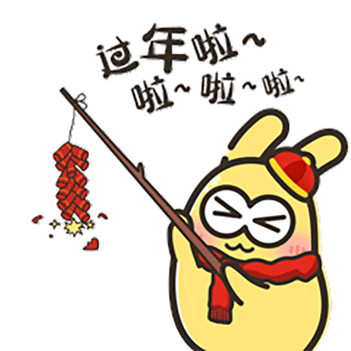 上年货啦!看看家里还缺啥|鲍鱼_新浪财经_新浪网