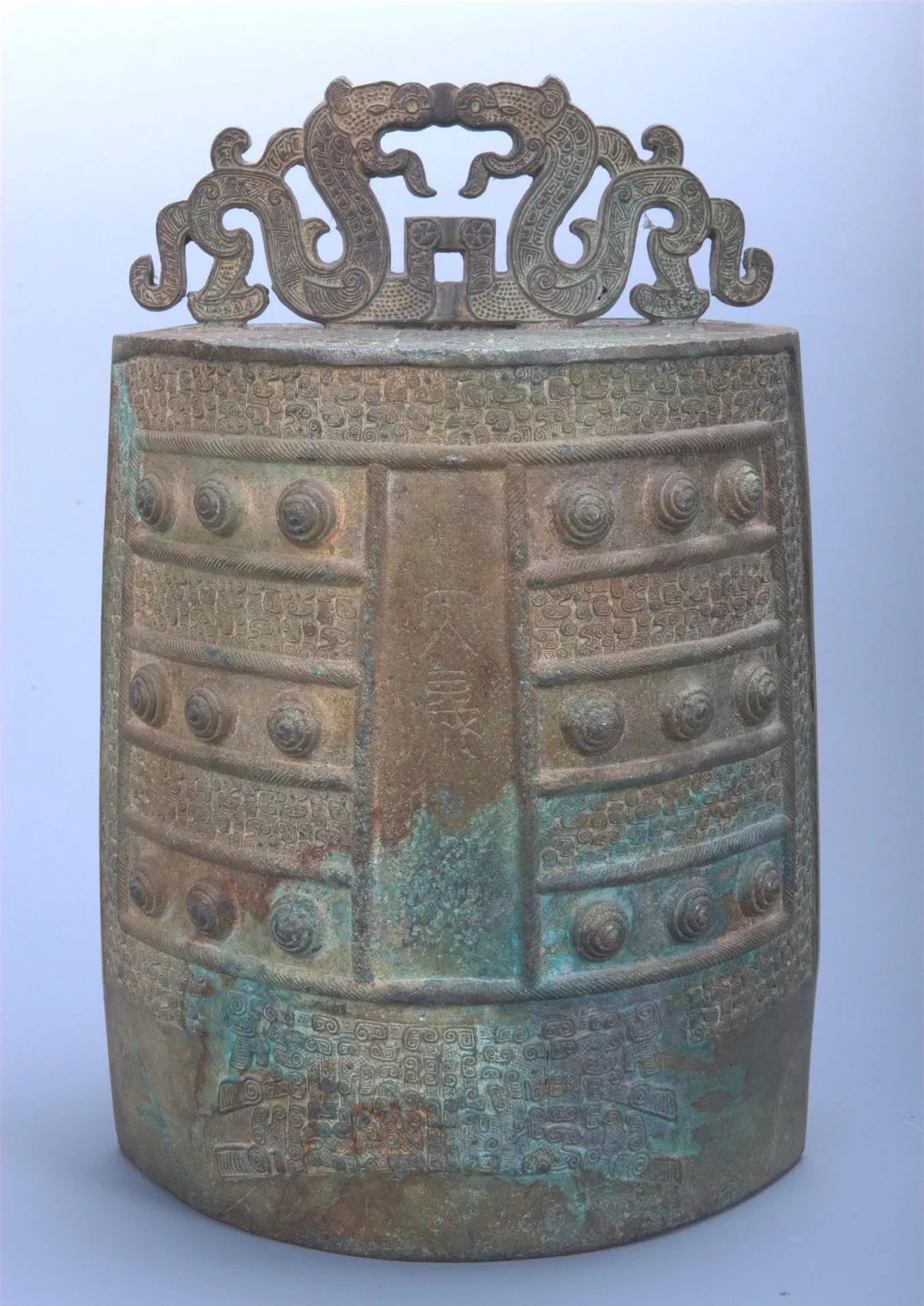 宋大晟应钟&nbsp;临海市博物馆藏