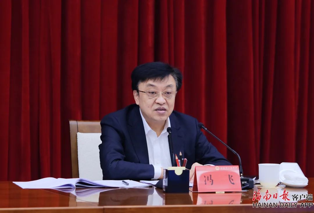 全省老龄工作会议召开 沈晓明作批示 冯飞出席