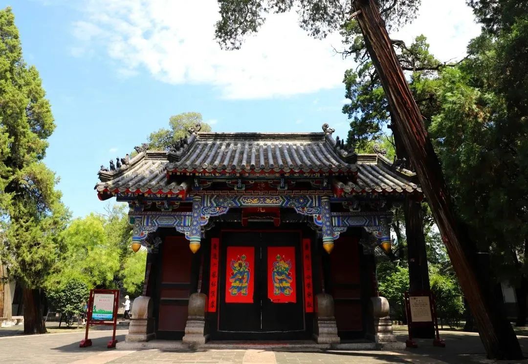 组图:曲阜三孔景区