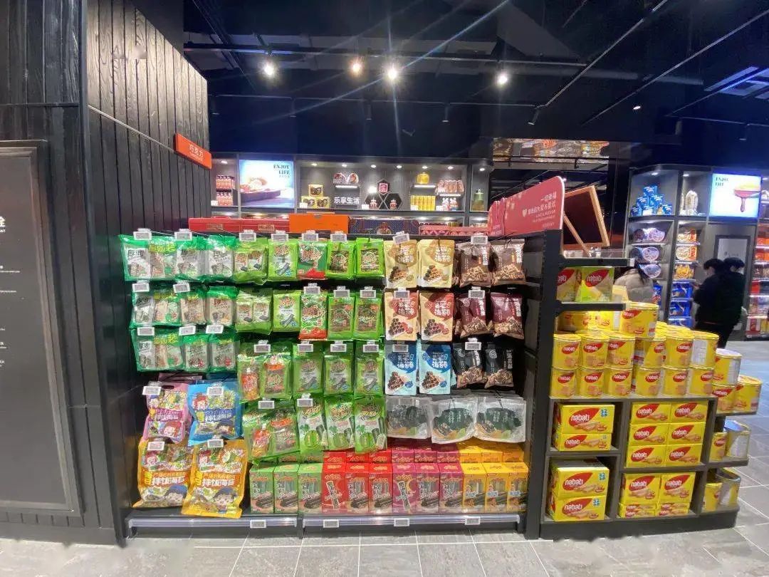 胖东来生活超市,电器城,电影院,医药超市,烟酒批发中心,天使宝贝礼品