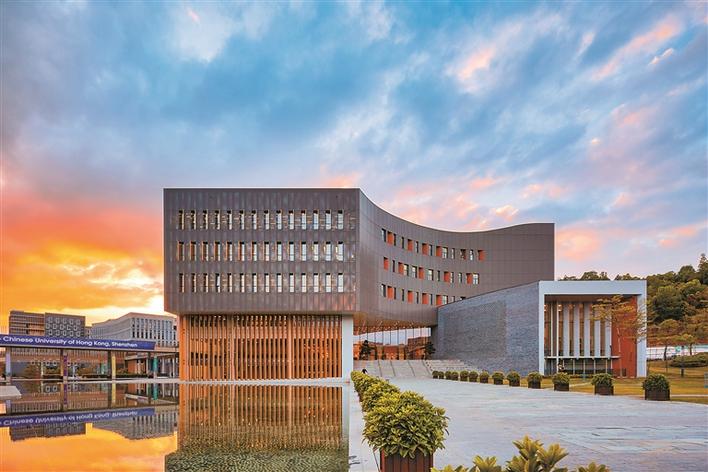 徐扬生:在深圳创办世界一流的国际化大学|香港|香港中文大学(深圳)|香港中文大学(深圳)_新浪新闻