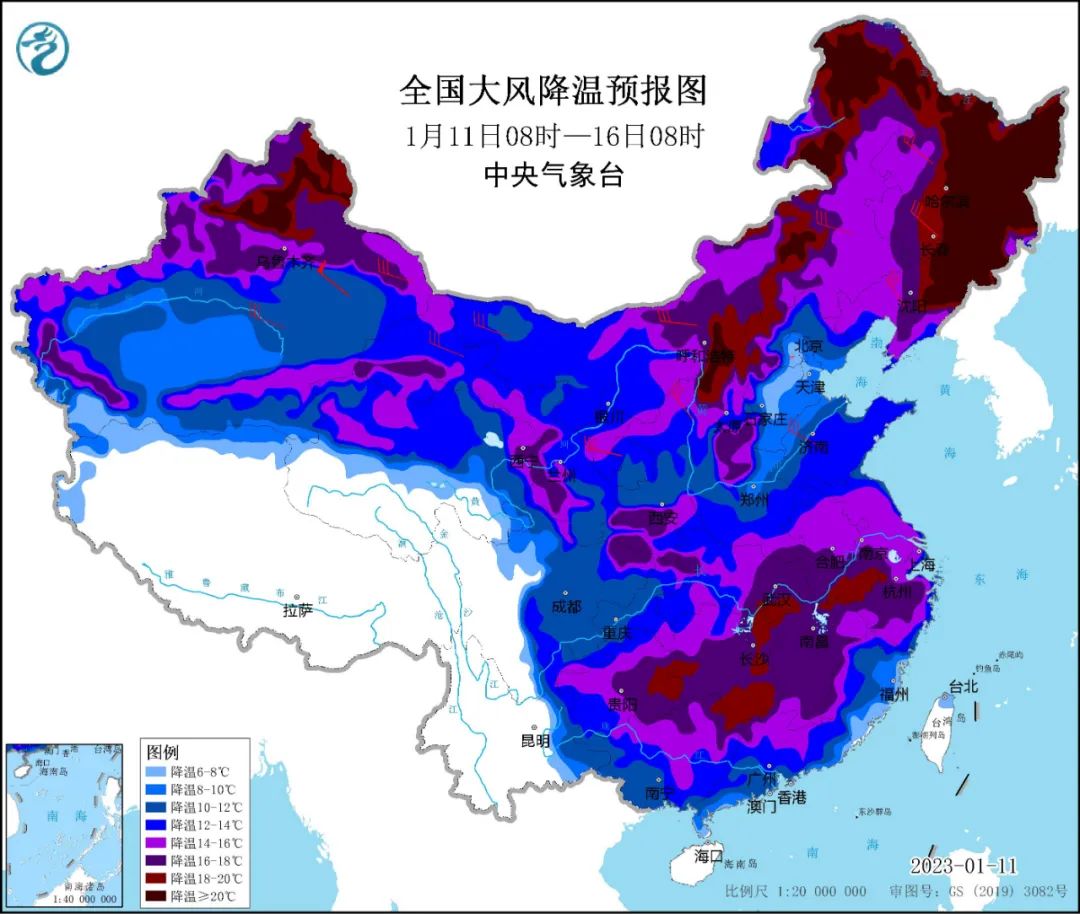 这波降温有多猛？真正的“三九严寒”要来了！_手机新浪网