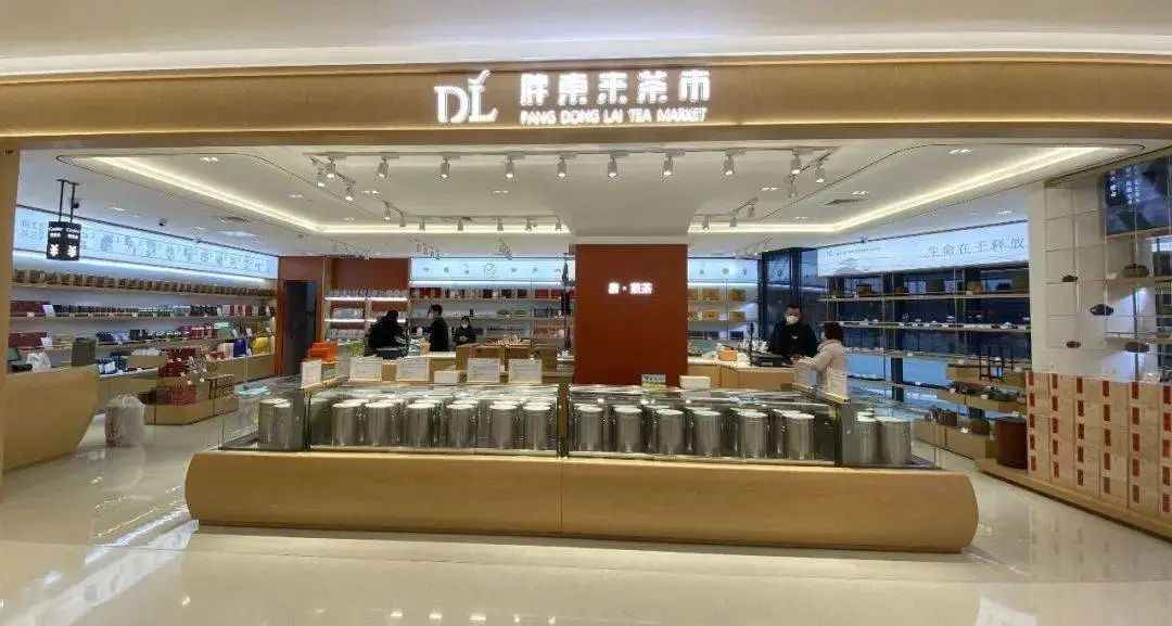 在许昌,胖东来开出了一家令人期待的"天使城"|卫生间_新浪财经_新浪网