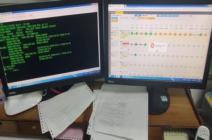 ETERM怎么下载 手机怎么下载eterm 中航信eterm下载平台在哪里