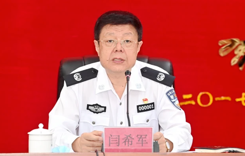 另外,卸任河南省副省长,省公安厅厅长的顾雪飞