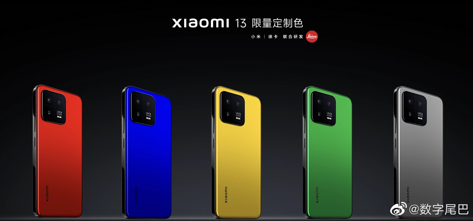 这 5 款配色来源于几大经典跑车,比如法拉利红,布加迪蓝等等,拥有跑车