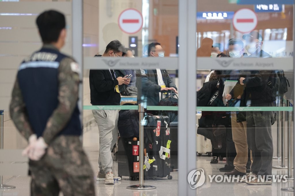 尹锡悦要求韩外交部：就对华防疫政策向中方充分说明立场休闲区蓝鸢梦想 - Www.slyday.coM