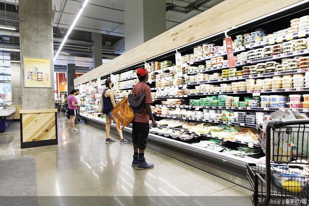 市场沸腾！美国12月CPI环比转负，美联储下月加息25bp概率达近9成，美元指数跳水