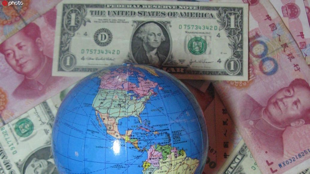 人民币兑美元即期汇率升至6.75以上，今年以来升值约3%