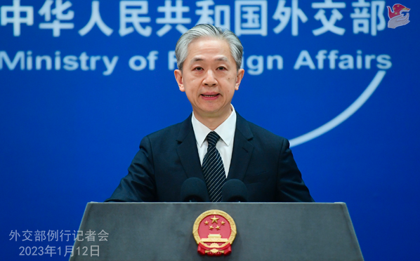 中方强烈谴责！