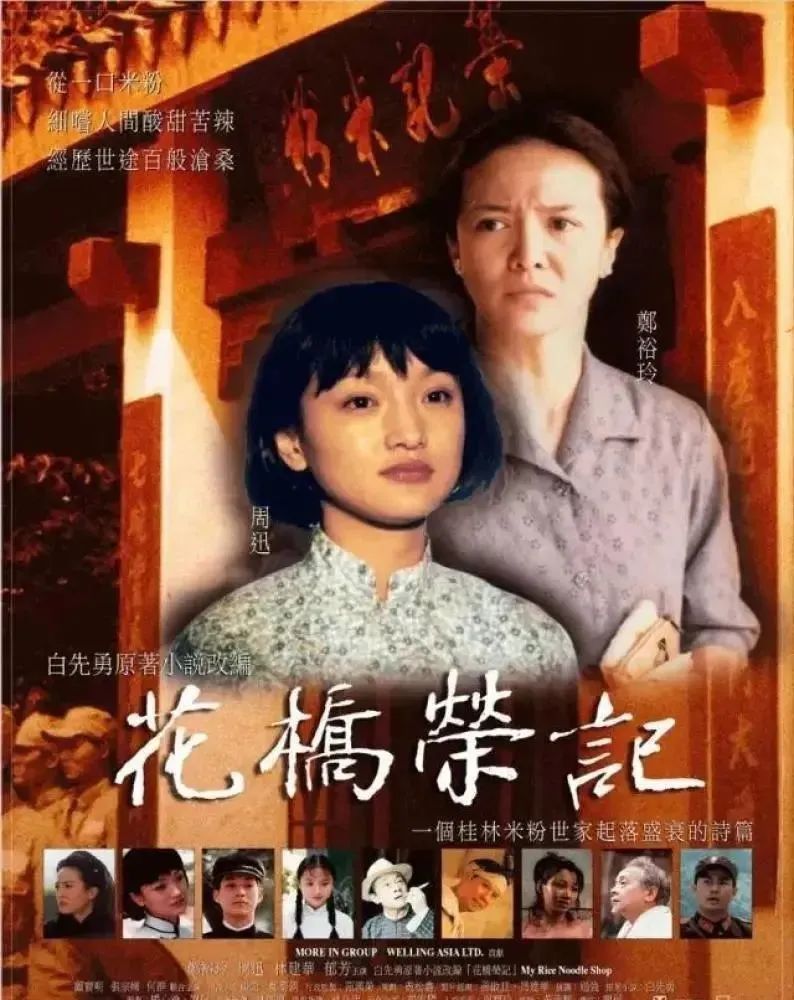 著名导演小儿子感染新冠去世！一门三子死别，悲情堪比电影……休闲区蓝鸢梦想 - Www.slyday.coM