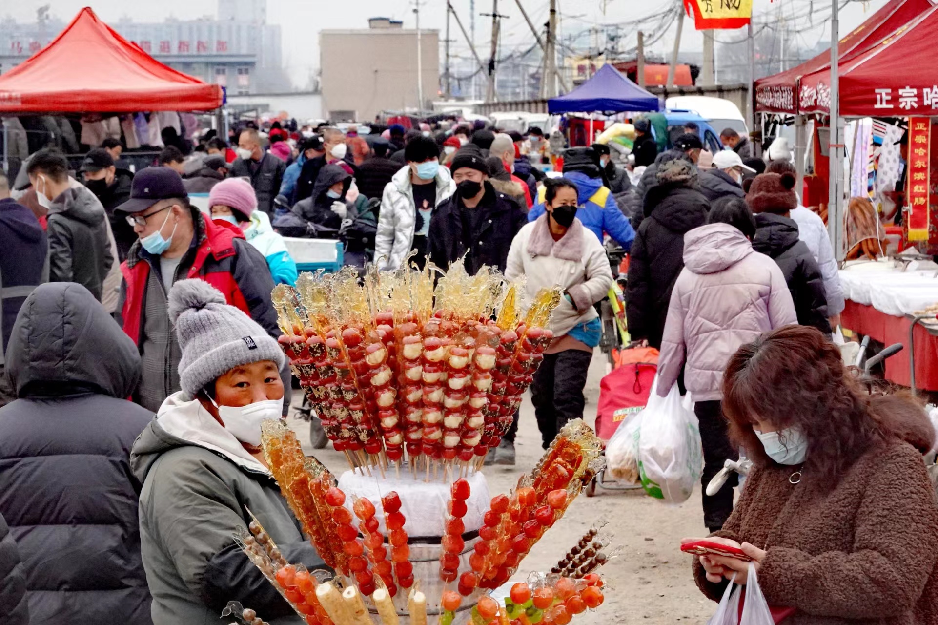 时隔两年,北京通州周营大集回来了_新浪财经_新浪网