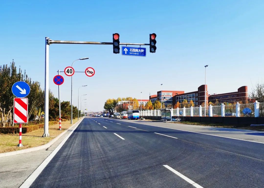 顺义4条公路养护工程完工,市民出行更安全|微信_新浪财经_新浪网