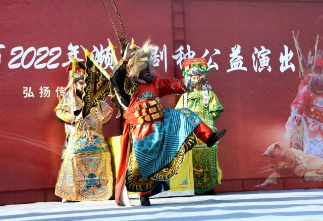 武安濒危剧种“傩戏”“赛戏”公益性演出启动|傩戏_新浪新闻