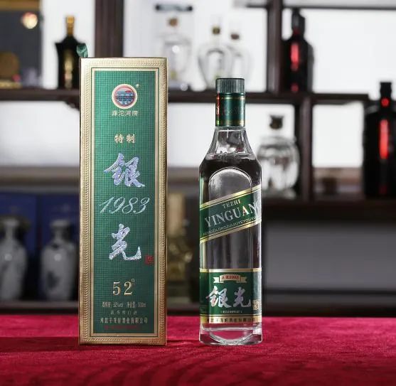 "石家庄市十大特产"展播——银光酒_新浪财经_新浪网