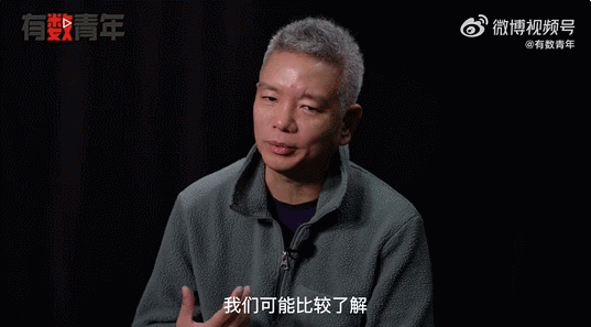 陈廖宇谈导演选择