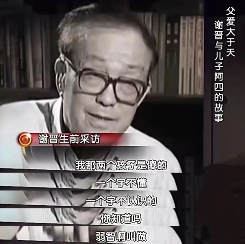 著名导演小儿子感染新冠去世！一门三子死别，悲情堪比电影……休闲区蓝鸢梦想 - Www.slyday.coM
