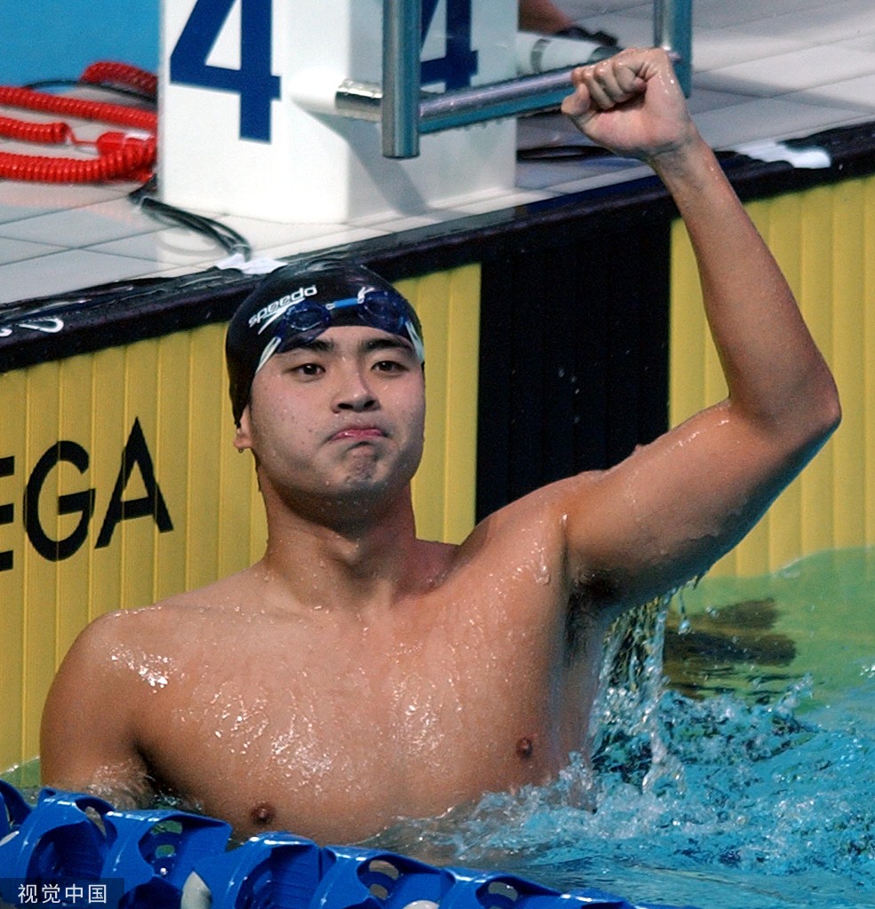 吴鹏全运会夺冠.