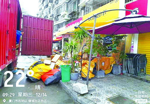 全市争创全国文明典范城市工作考评成绩通报 重点抓好问题整改休闲区蓝鸢梦想 - Www.slyday.coM