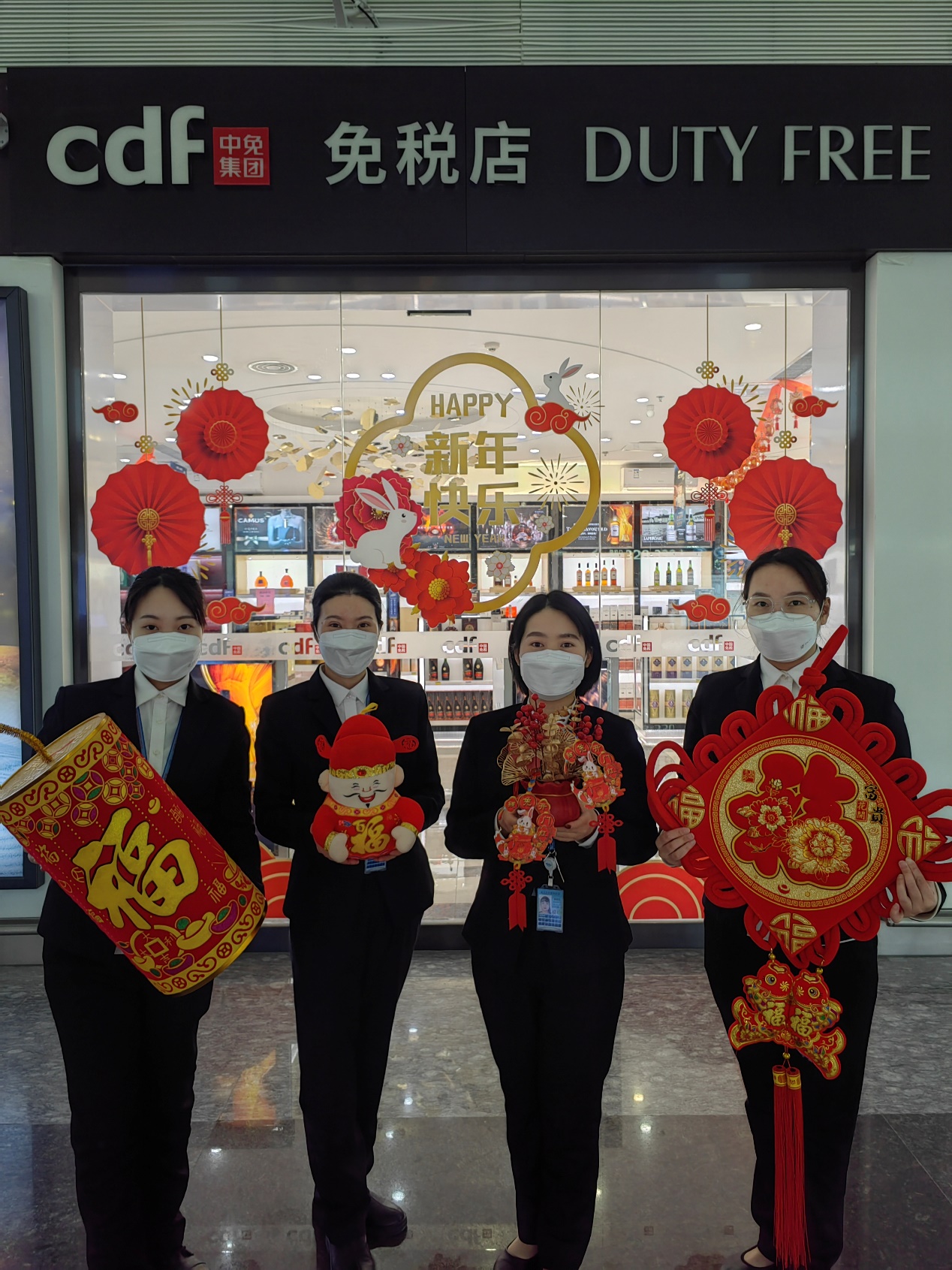 中免集团门店积极复工助力提振消费 多重礼遇迎新春__财经头条