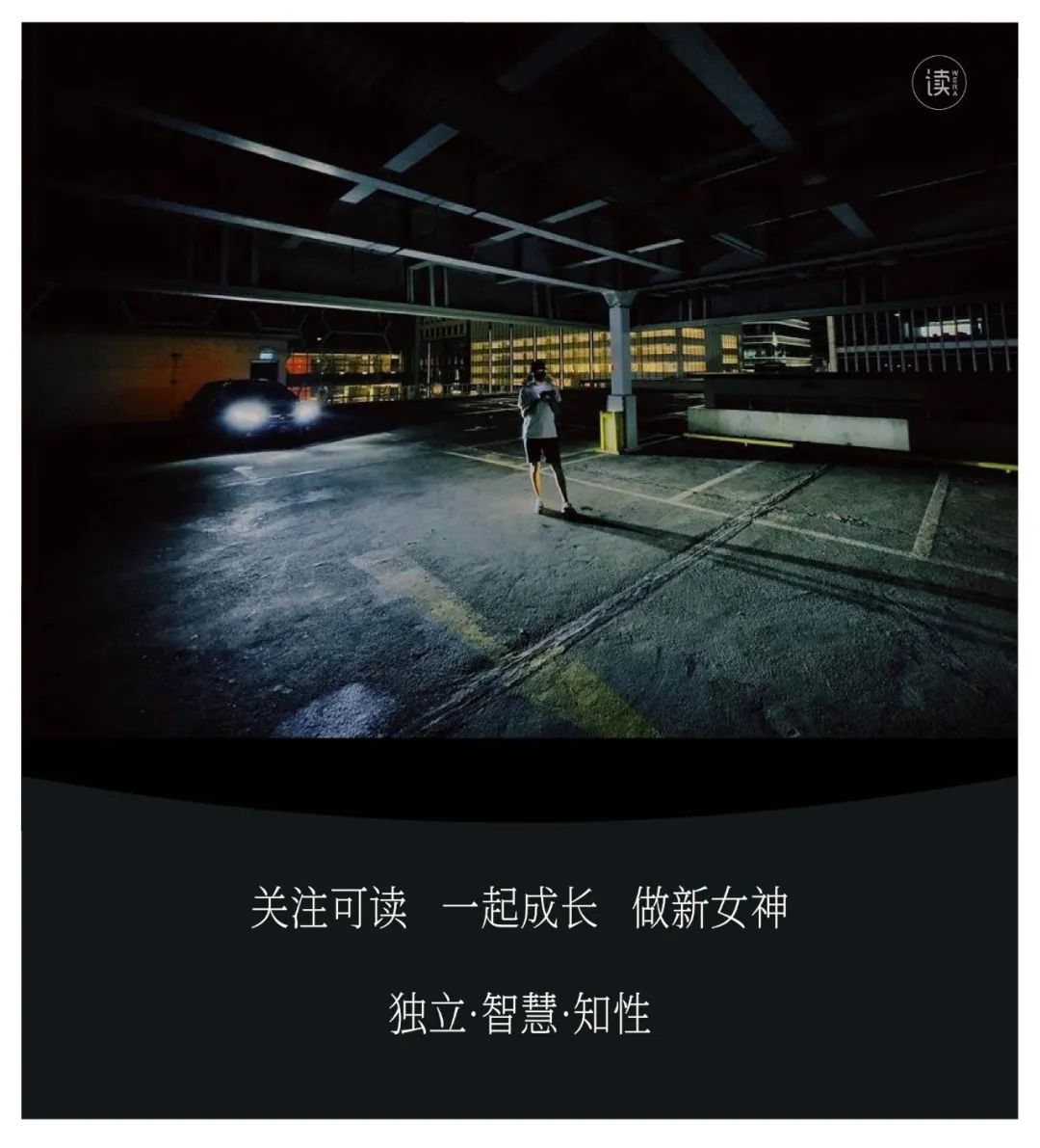 广州宝马冲撞行人致5死13伤，被撞者身份曝光，让人泪目
