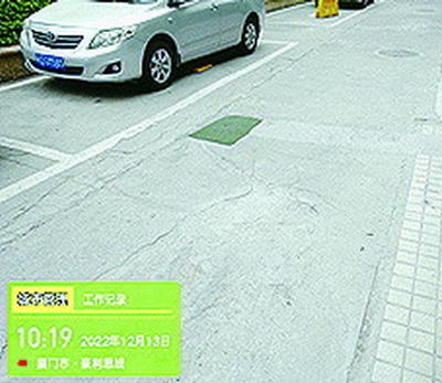 全市争创全国文明典范城市工作考评成绩通报 重点抓好问题整改休闲区蓝鸢梦想 - Www.slyday.coM