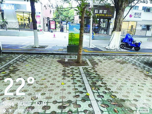 全市争创全国文明典范城市工作考评成绩通报 重点抓好问题整改休闲区蓝鸢梦想 - Www.slyday.coM