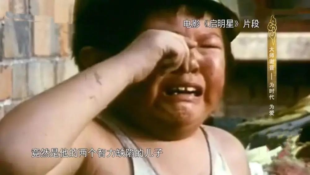 著名导演小儿子感染新冠去世！一门三子死别，悲情堪比电影……休闲区蓝鸢梦想 - Www.slyday.coM