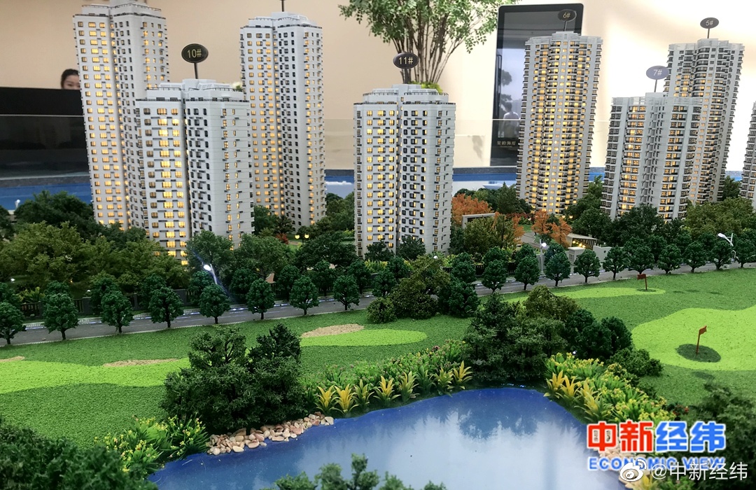 央行副行长宣昌能：鼓励住房汽车等大宗消费