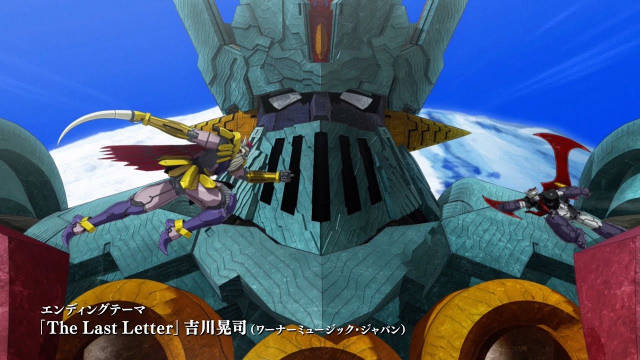 1月13日是「剧场版 魔神Z / INFINITY」上映5周年整 🎉……|剧场版|魔神Z_新浪新闻