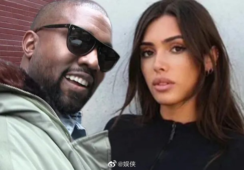 据外媒报道侃爷和新女友结婚了,女方是Yeezy的设计师……|坎耶维斯特|幸福_新浪新闻