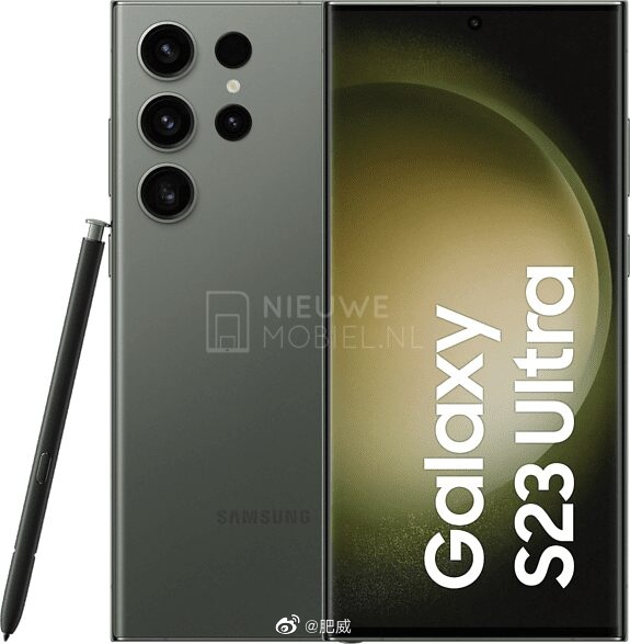 三星s24手机s23ultra