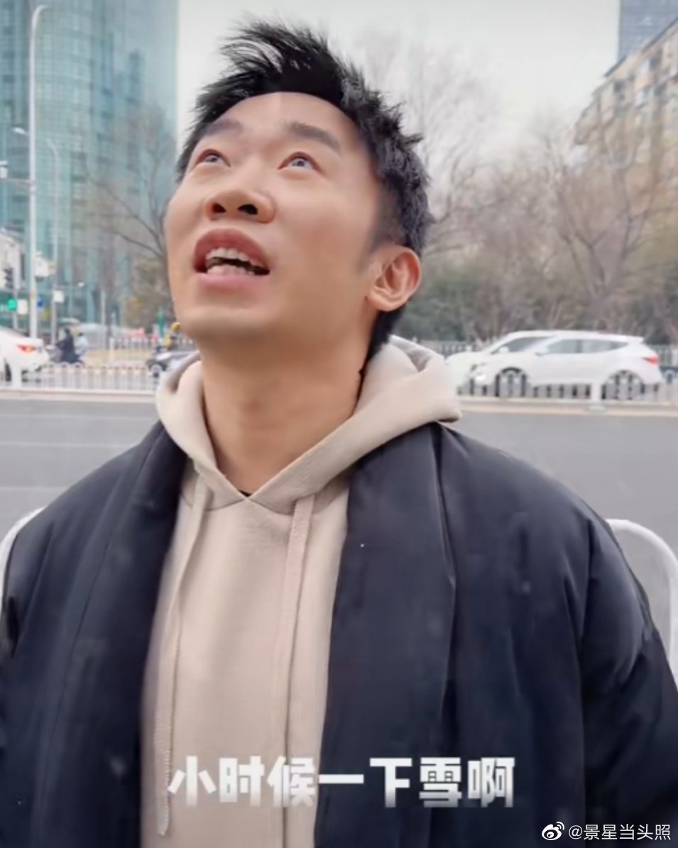 杨迪不管在什么时候都会带给我们笑点……|杨迪|笑点|娱乐圈_新浪新闻