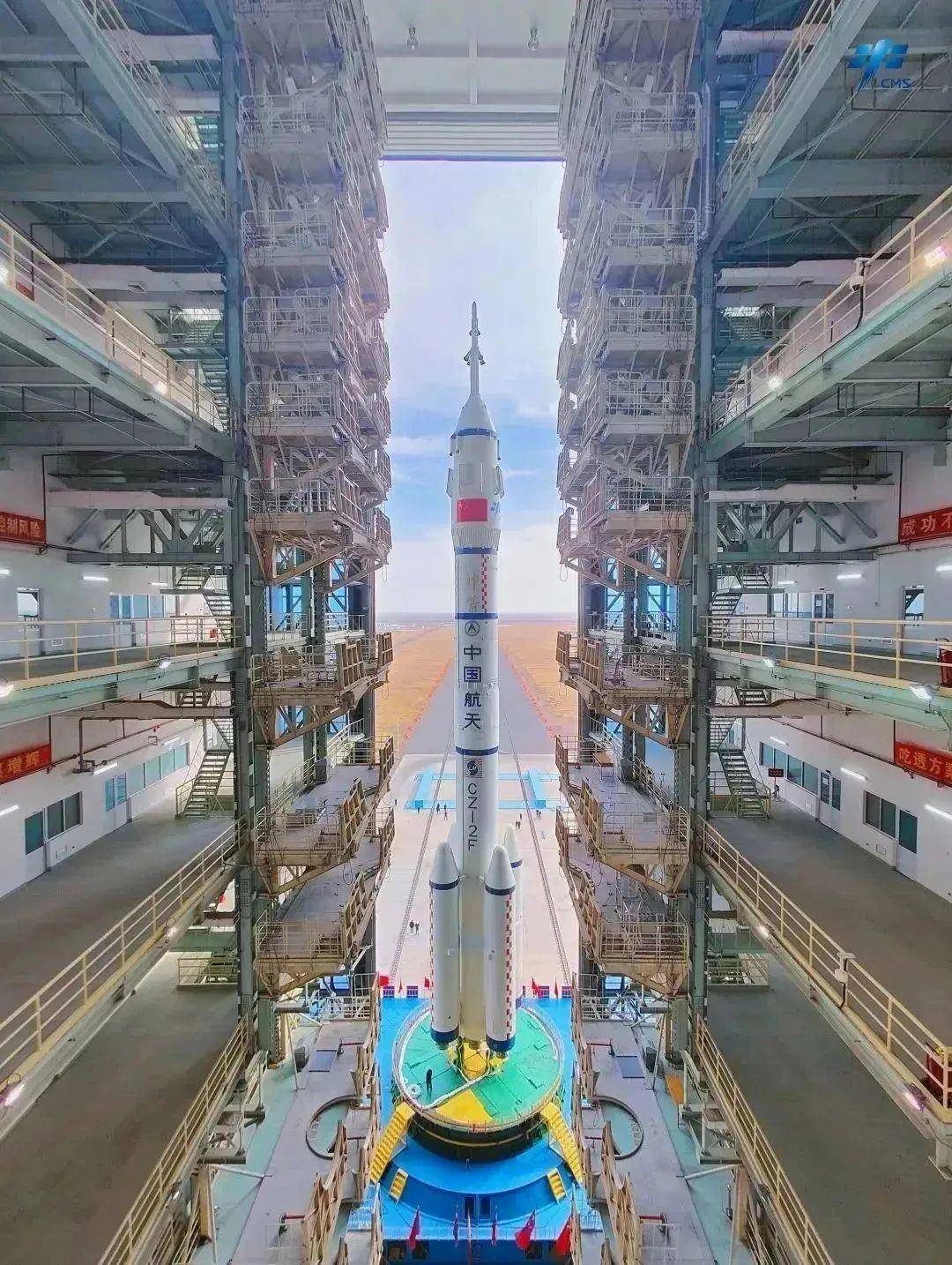 长征二号f运载火箭