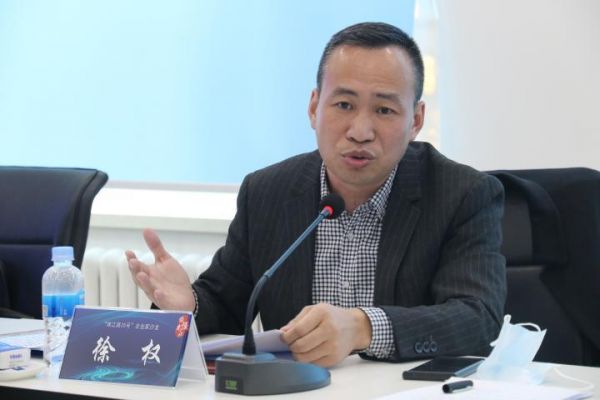 徐权:老字号品牌焕新升级,构建新型营商生态圈