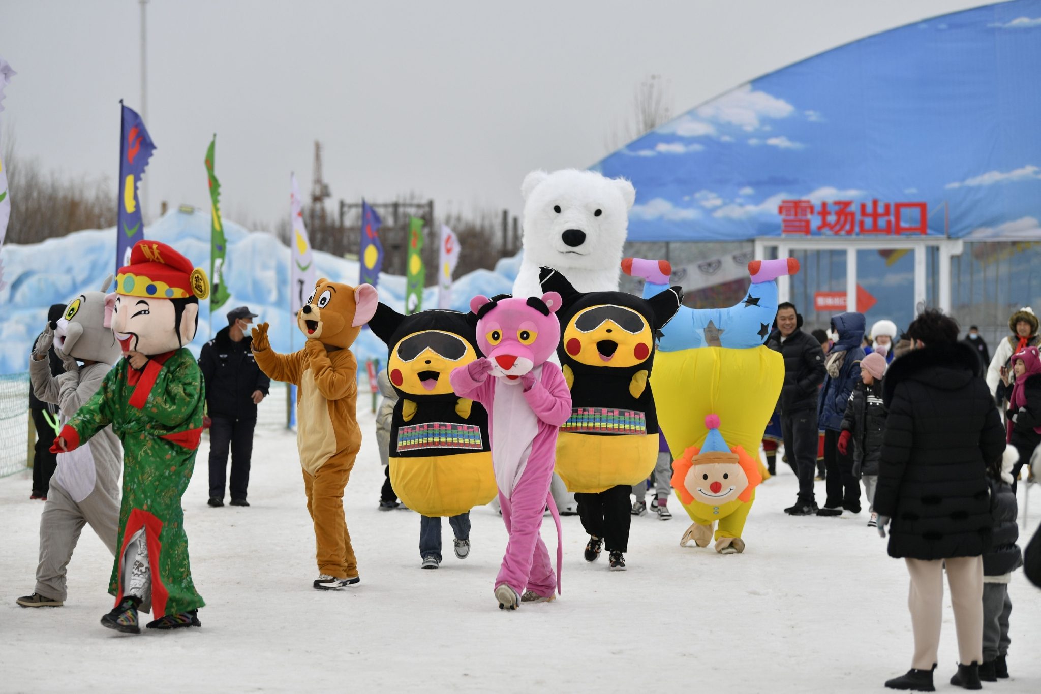河北丰润:冬日乐享冰雪嘉年华|唐山市|河北省_新浪新闻