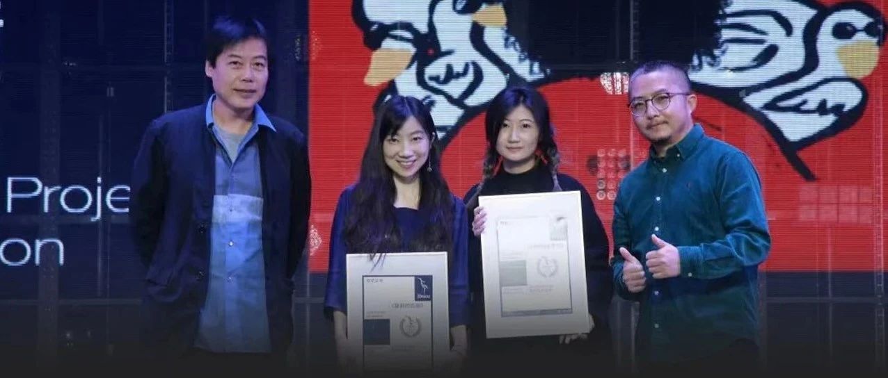找钱、听批评、一针见血,创作者眼中的创投生态丨HiShorts!创投报道|动画_新浪新闻