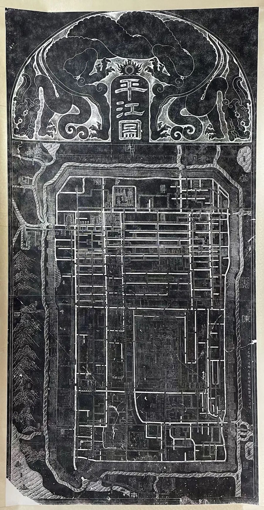 平江图,拓本,苏州碑刻博物馆藏