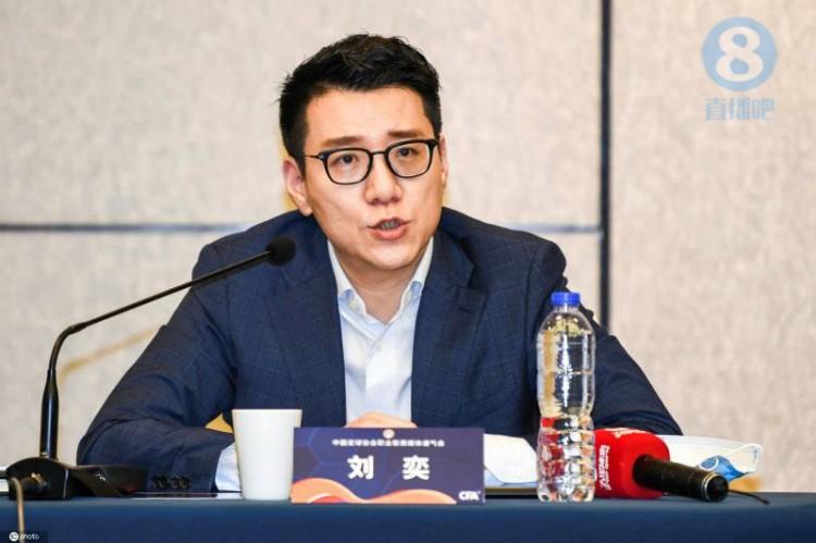 媒体人：足协秘书长刘奕已辞职 陈戌源在足协一直被架空休闲区蓝鸢梦想 - Www.slyday.coM