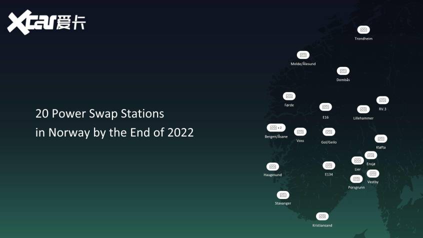 年终策划丨2022中国汽车品牌出海记