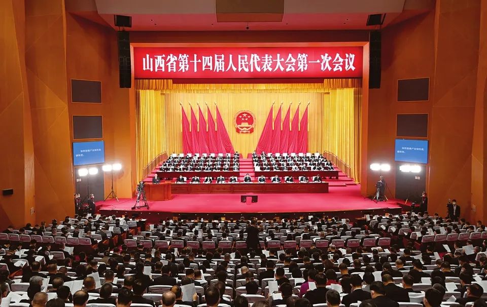 ▲1月12日，山西省第十四届人民代表大会第一次会议在太原隆重开幕。