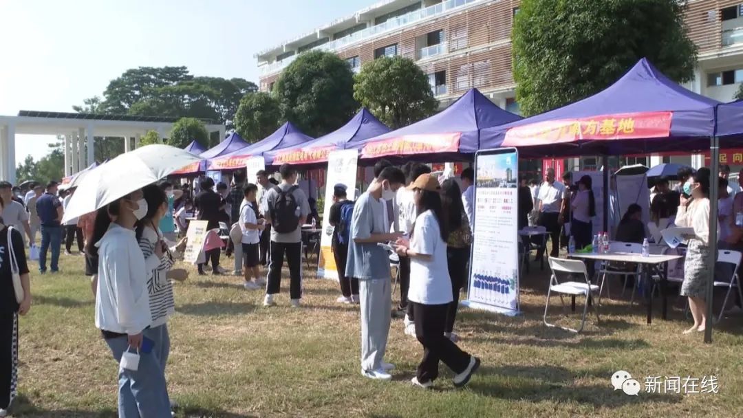 产教融合如何开展，大学生就业压力如何缓解？丨丨两会连民心休闲区蓝鸢梦想 - Www.slyday.coM