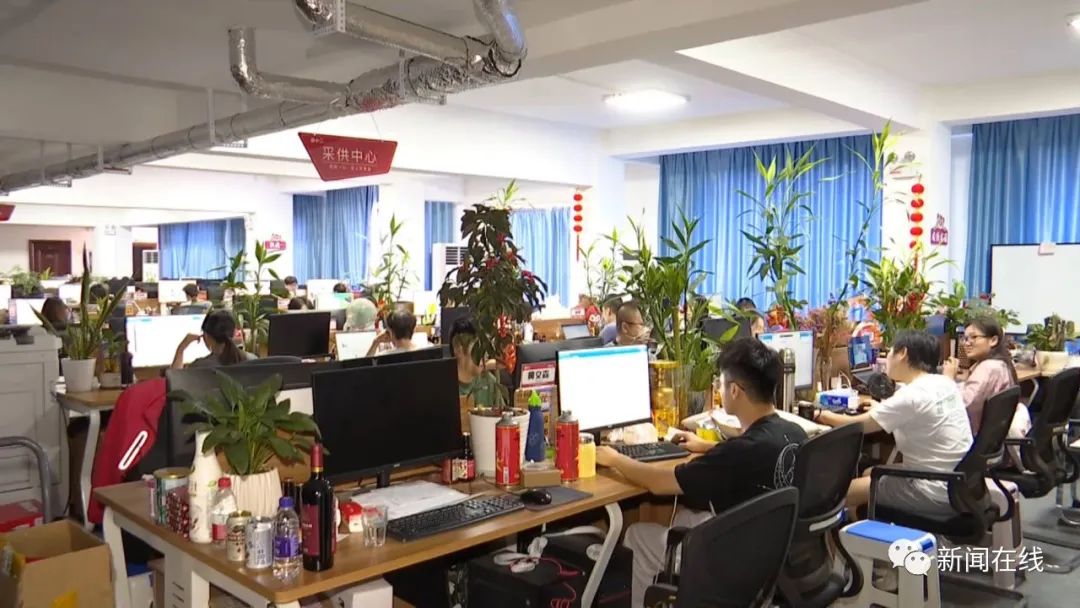 产教融合如何开展，大学生就业压力如何缓解？丨丨两会连民心休闲区蓝鸢梦想 - Www.slyday.coM