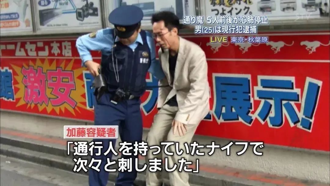 驾车冲撞人群致5死13伤，无差别杀人有多可怕？休闲区蓝鸢梦想 - Www.slyday.coM