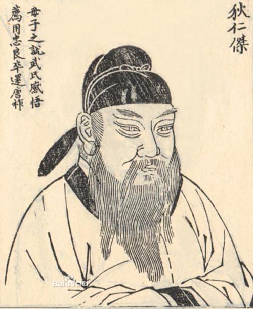 狄仁杰是如何成为“中国福尔摩斯”的