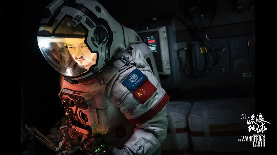哇~大年初一就可以给刘培强庆生了~你会去看《流浪地球2》吗?|流浪地球2|庆生|刘培强_新浪新闻