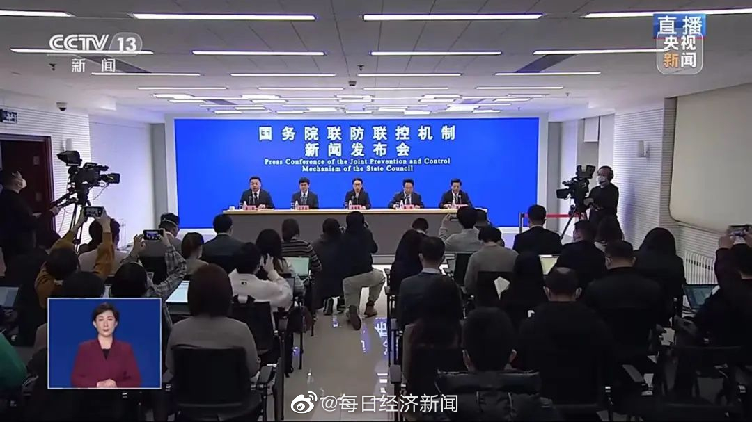 近期在院新冠相关死亡病例数公布，住院新冠感染者回落到127万人