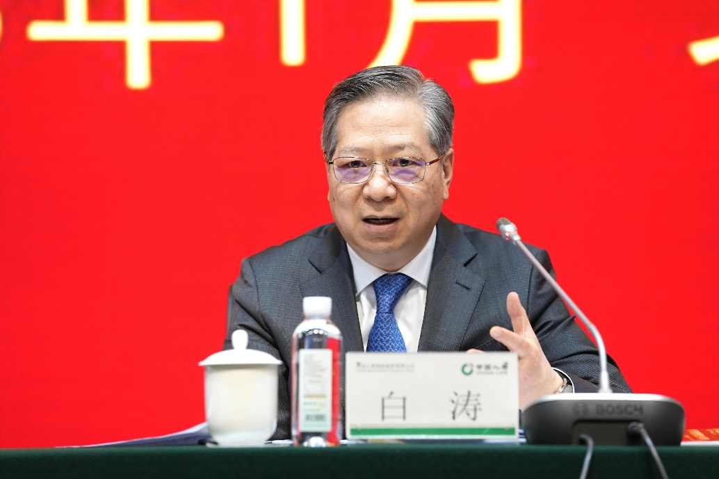 图:集团党委书记,董事长,公司董事长白涛讲话