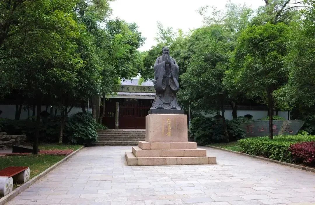 原创（天下英才为我所用）网络天下英才的意思是什么，(图6)